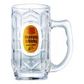 Suntory Whisky Highball Mug