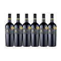 Amadio Reserve Block 2A Shiraz 2017