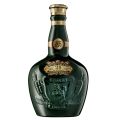 Chivas Regal Royal Salute 21 Years Old Emerald Flagon 700ml Limited Edition - Old Bottling