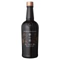Ki No Bi Kyoto Dry Gin (700mL)