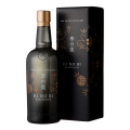 Ki No Bi Kyoto Japanese Dry Gin 700ml