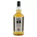 Kilkerran 8 Year Old Bourbon Cask 2023 Release 700ml