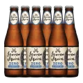 James Squire Zero Alcohol Free Beer 345mL