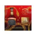 Jack Daniels Single Barrel Select Year Of The Snake 2025 47% + Glass Gift Pack Tennessee Whiskey 750mL