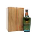 Midleton Very Rare Foret de Troncais Edition 1 Limited Edition Whisky 700ml
