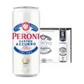 Peroni Nastro Azzurro Lager Beer Case 6 x 4 Pack 330mL Cans