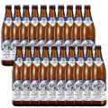 Maisel's Alcohol-Free Wheat Beer 500ml