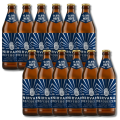 Nirvana Hefeweizen - Non Alcoholic Wheat Beer 500ml