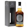 Springbank Hazelburn 13 Year Old 2007 Limited Edition Single Malt Whisky