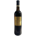 Proshyan Red Semi-Sweet 750ml