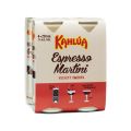 Kahlua Espresso Martini 200ML [4 Pack]