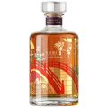 Hibiki Harmony 100th Anniversary Limited Edition Blended Japanese Whisky 700mL