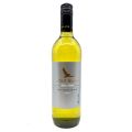 Wolf Blass Silver Label Sauvignon Blanc 2019 750mL