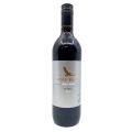 Wolf Blass Silver Label Shiraz 2019 750mL