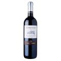 Chateau Kefraya 'Les Bretèches' Rouge 2016 Lebanese Red Wine Blend 750mL