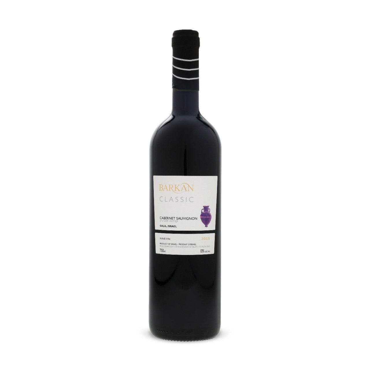 BARKAN CLASSIC CABERNET SAUVIGNON 12.5%