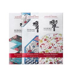 Hibiki Blossom Harmony Limited Edition Collection 2021-2023 Suntory Japanese Whisky 3 x 700mL