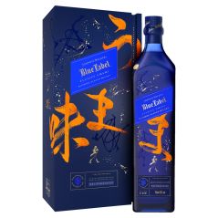 Johnnie Walker Blue Label Elusive Umami Limited Edition Blended Scotch Whisky 750mL
