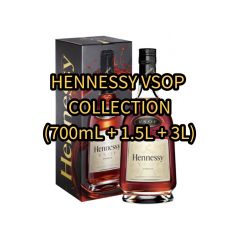 Hennessy VSOP Cognac Collection