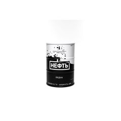 NEFT Limited Edition Black White Vodka Barrel 700mL