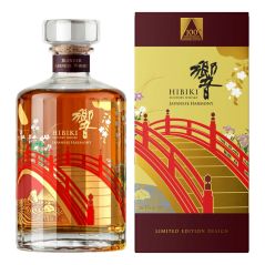 Hibiki Harmony 100th Anniversary Centenary Blended Japanese Whisky 700mL