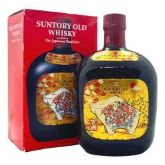 Suntory Old Whisky Year Of The Pig 2019 700mL