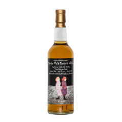 Caol Ila 1996 Prayer #3 19 Year Old Trois Rivieres Cask Single Malt Scotch Whisky 700ml