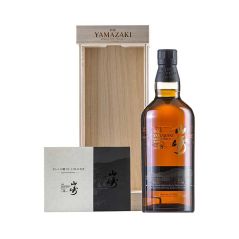 Yamazaki Limited edition18 Year Old Single Malt Japanese Whisky 700ml 43% abv