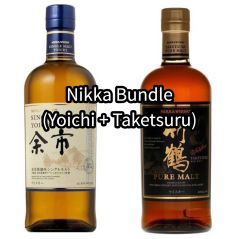 Nikka Bundle (Yoichi + Taketsuru)