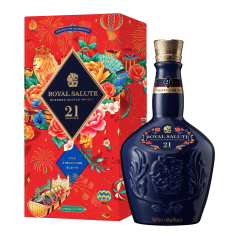 Chivas Regal 21 Year Old 2024 Royal Salute Year Of The Dragon Whisky 700ml