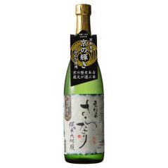 Yamamoto Honke Junmai Daiginjo Saranari Japanese Sake 720mL