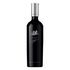 Taylors The Legacy Cabernet Sauvignon 2016 750ml