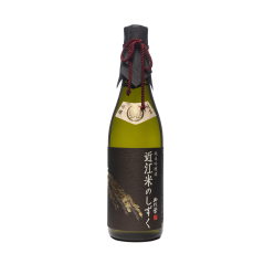 A Drop From Oumi Rice 17% 720ml