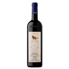 Abbona Marziano San Luigi DOGLIANI DOCG 2022