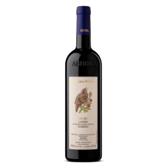 Casaret LANGHE DOC BARBERA 2022