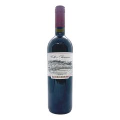 Fattoria San Lorenzo Collina Barcaione Montepulciano 2019 750mL