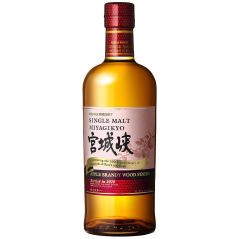 Nikka Miyagikyo Apple Brandy Wood Finish Limited Edition Single Malt Japanese Whisky 700mL