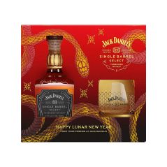 Jack Daniels Single Barrel Select Year Of The Snake 2025 47% + Glass Gift Pack Tennessee Whiskey 750mL