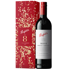 Penfolds Bin 8 Shiraz Cabernet 2019 Limited Edition 750ml