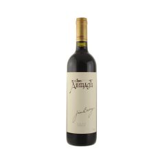 Jim Barry The Armagh Shiraz 750ML