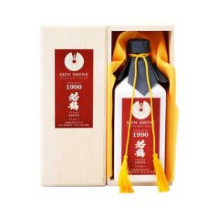 Sunshine 25 Years Old 1990 Cask Strength Single Malt Japanese Whisky 700mL @ 59% abv 