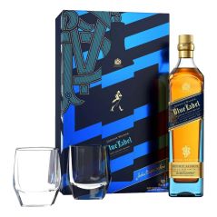 Johnnie Walker Blue Label & 2 Crystal Glass Tumblers Limited Edition Gift Set 700mL