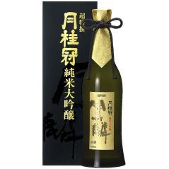Gekkeikan Horin Junmai Daiginjo Ultra Premium Japanese Sake 720mL