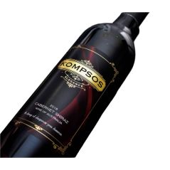 Kompsos 2018 Cabernet Shiraz 6x750ml