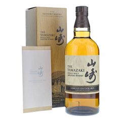 Yamazaki 2021 Limited Edition Single Malt Japanese Whisky 700mL