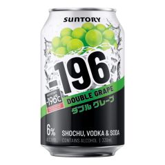 Suntory -196 Double Grape Cans (8X330ML)