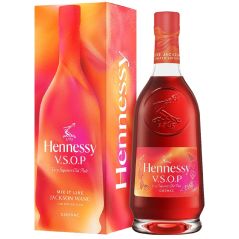 Hennessy VSOP Limited Edition by Jackson Wang 700ml