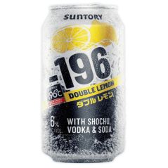 Suntory -196 Double Lemon Cans (8X330ML)