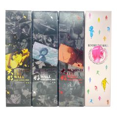 Beyond the Wall  Attack on Titan Sake Set Limited Edition 4x720ml Set