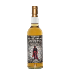 Caol Ila 1996 Prayer #2 19 Year Old Single Malt Scotch Whisky 700ml